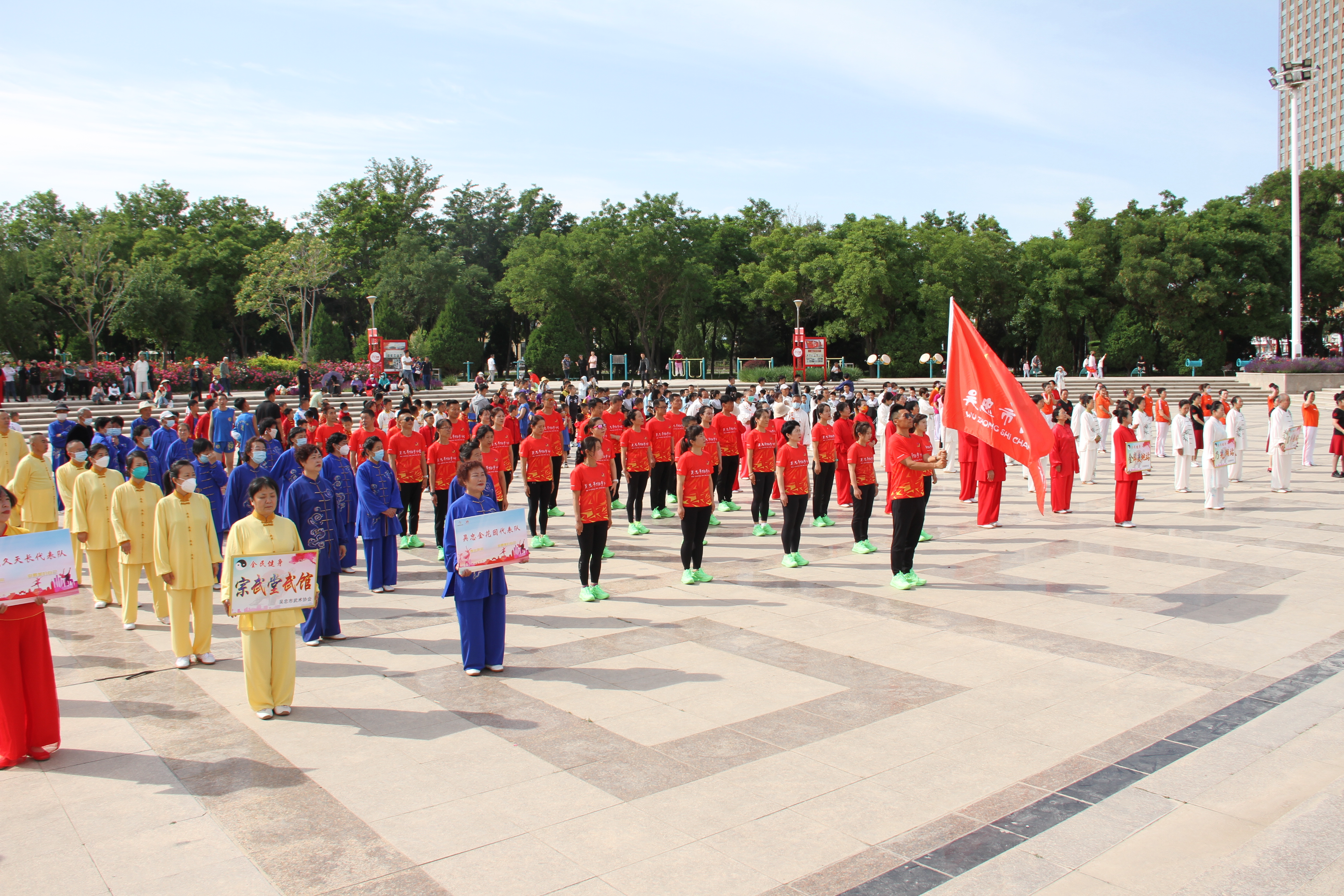 吴忠市全民健身活动 (2).jpg